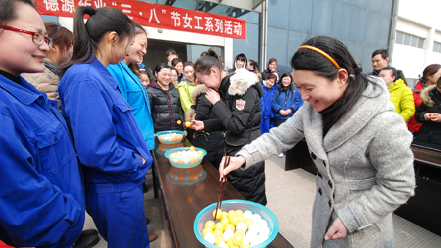 趣味活動，快樂“三八”