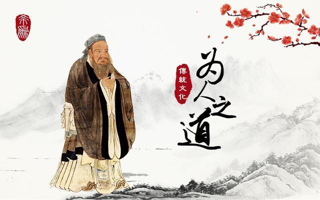 中華優(yōu)秀中華優(yōu)秀傳統(tǒng)文化又一次洗刷了我的心靈