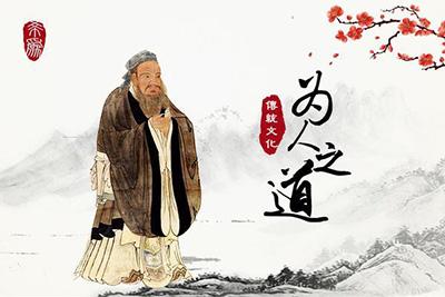 遵從孝道，和諧發(fā)展；感恩社會，快樂人生